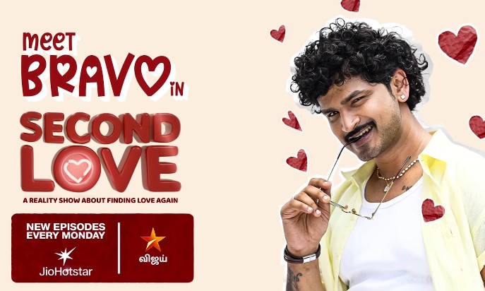 RJ Bravo participated in reality show Second Love