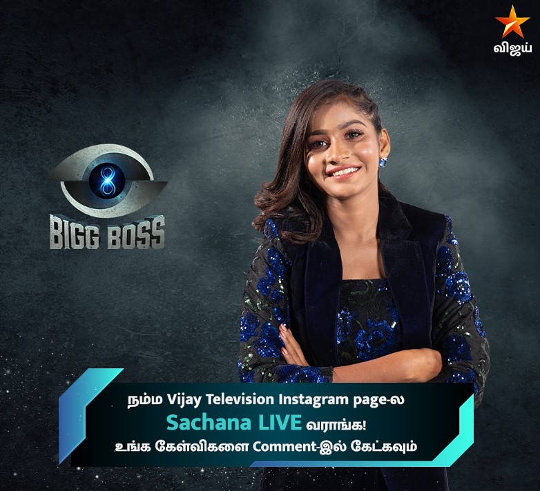 Sachana Namidass participated in Bigg Boss Tamil Season 8