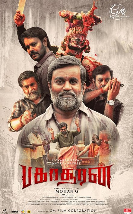 Sasi Laya career
