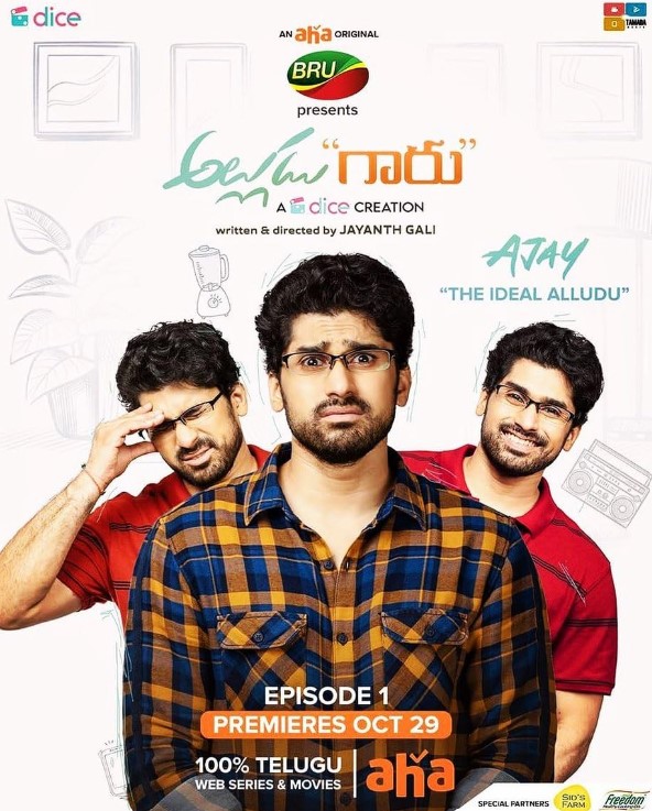 Shalini Kondepudi profession
