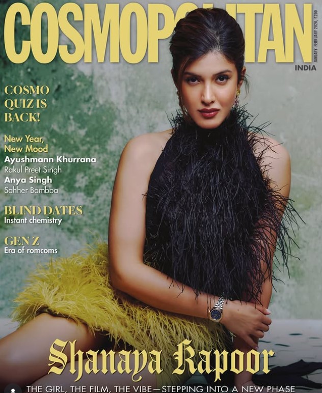 Shanaya Kapoor bio