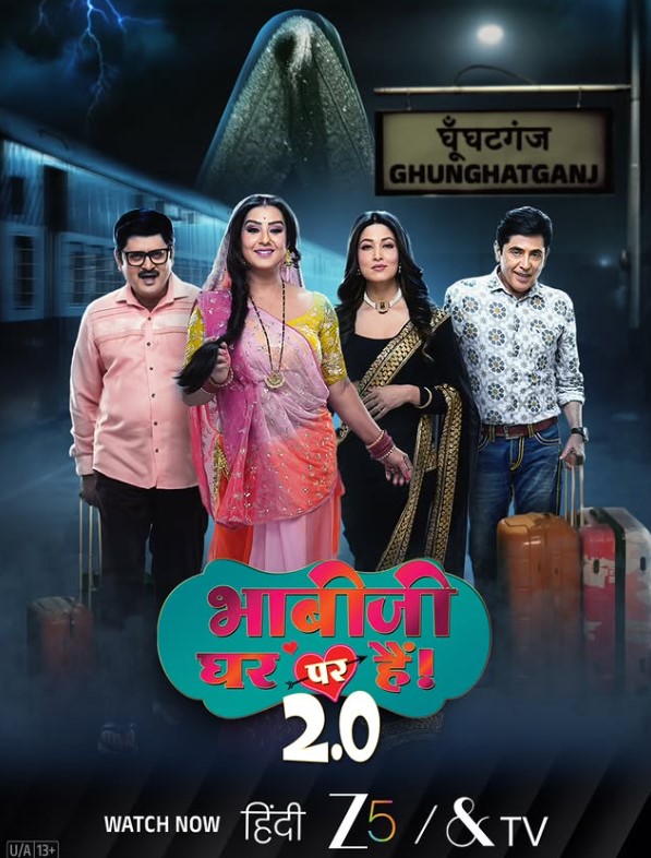 Shilpa Shinde career