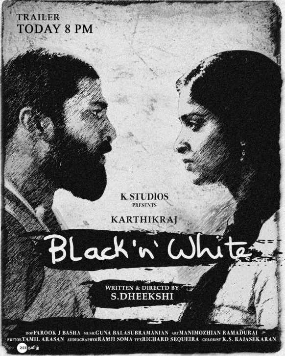 Shravnitha Srikanth bio