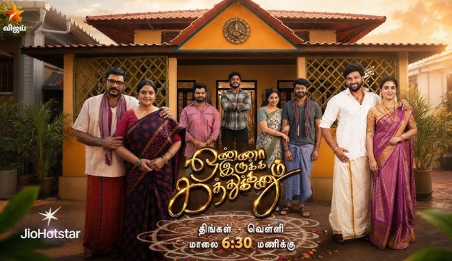 Syamantha Kiran career