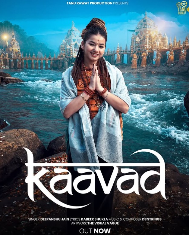 Tanu Rawat career