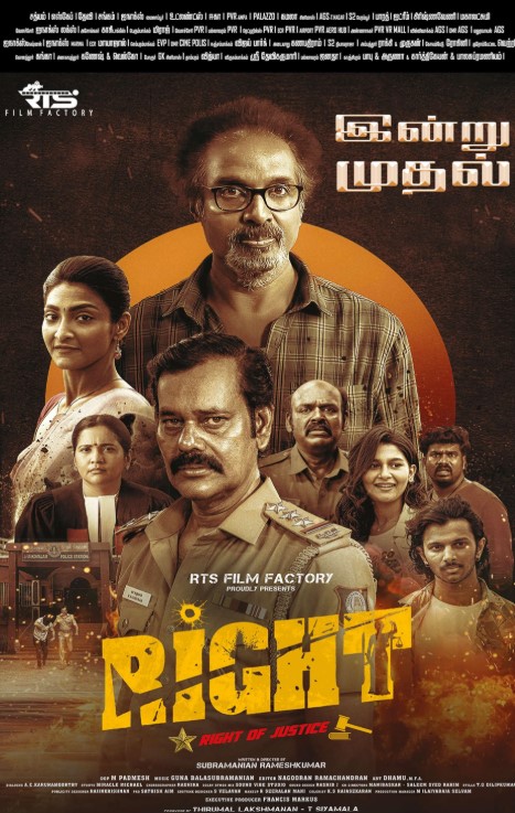 Thangadurai career