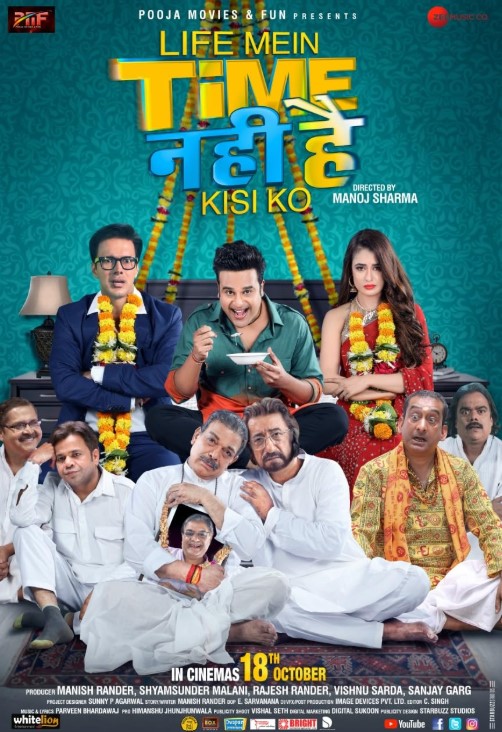 Yuvika Chaudhary profession