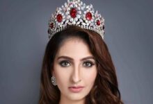 Amrit Kaur Dhillon