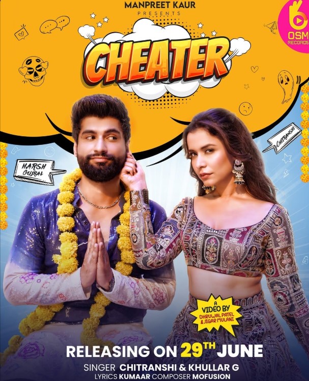 Chitranshi Dhyani profession