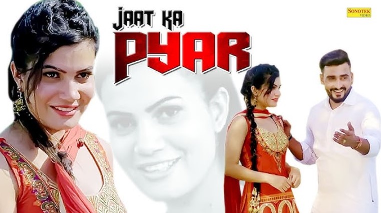 Mahi Lakra career
