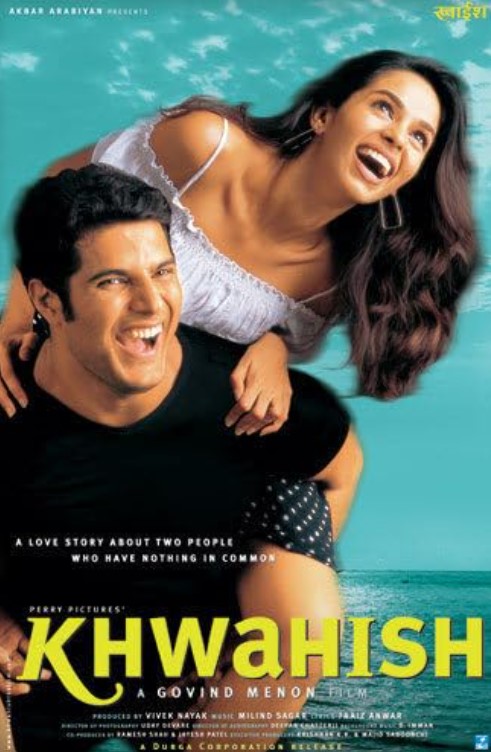 Mallika Sherawat profession