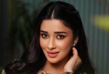 Nyra Banerjee