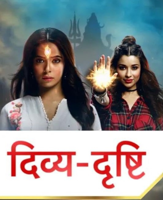 Nyra Banerjee career