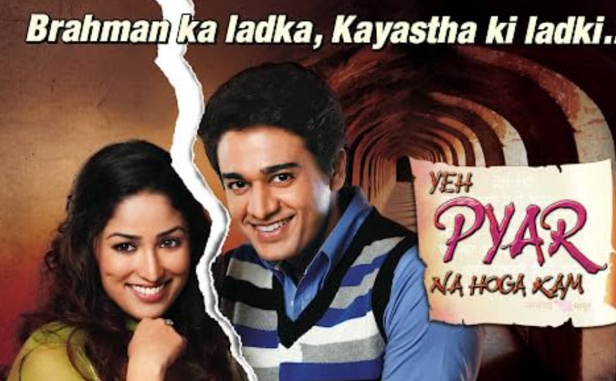Parul Gulati career