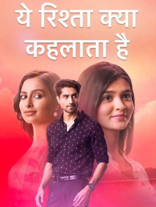 Pranali Rathod career