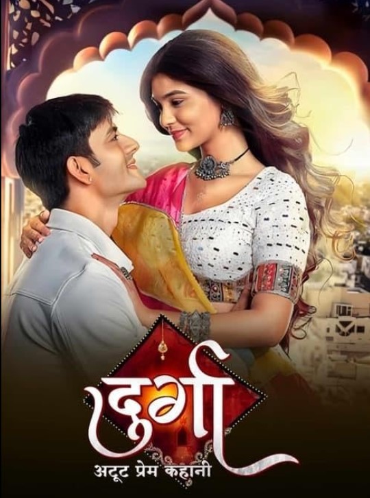 Pranali Rathod profession