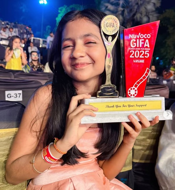 Princy Prajapati award