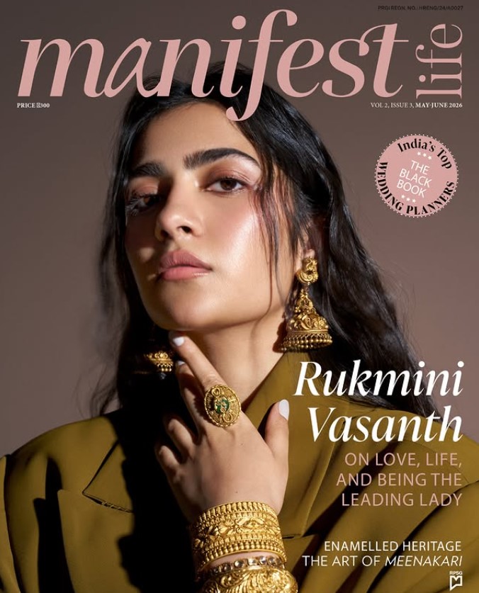 Rukmini Vasanth wiki