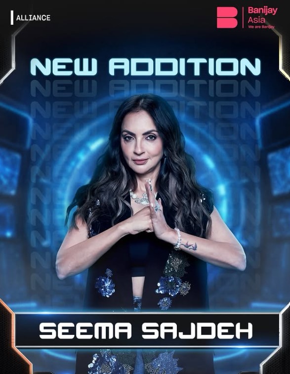 Seema Kiran Sajdeh participated in reality show Alliance
