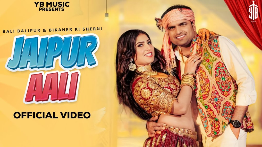 Sonu Rajpurohit career