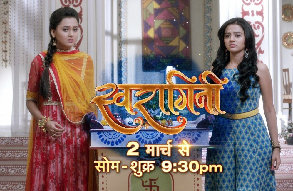 Tejasswi Prakash career